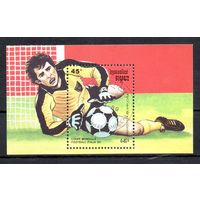 Чемпионат мира по футболу в Италии Камбоджа 1989 год 1 блок