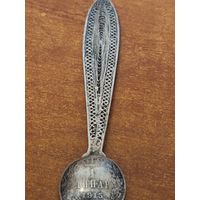 Серебряная ложка  Серебро 835пр