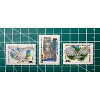 СССР 1990 "Совы" Полная серия** 340