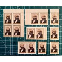 СССР 1983 "Памяти Карла Маркса" Одиночная* 381