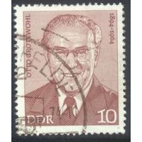 ГЕРМАНИЯ, ГДР - 1974 [Mi. 1912] Гашеная (DDR07)