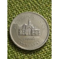 Иран 2000 риалов, 2010 г ( 50 лет Центральному банку Ирана )