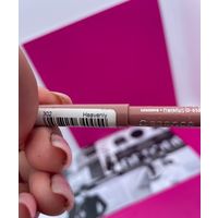 Карандаш для губ  essence