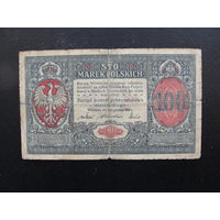 Продажа коллекции с 1 рубля! Банкнота 100 марок 1916г. Польша-Беларусь Первая мировая война, РЕДКОСТЬ.