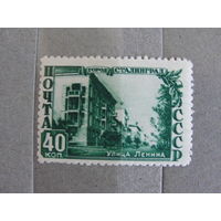 Продажа коллекции с 1 рубля! Чистые почтовые марки СССР.