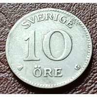 Швеция 10 эре, 1931     ( 1-1-5 )