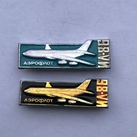 ИЛ-86 Аэрофлот  2 зн разноцветы