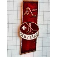 Хоккей ЧМ 1991.