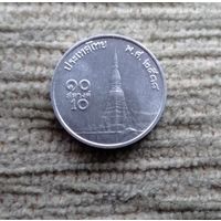 Werty71 Таиланд 10 сатангов 2531 1988