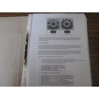 23 файла и 2 листа статут,разновидности,зводы изготовители и т.д.орденов Отечественной войны.