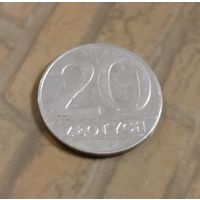 Польша. 20 злотых 1990