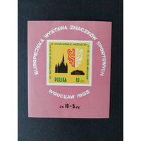 Польша 1963 Блок Mi.30 с маркой "Европейская выставка спортивных марок во Вроцлаве" (чистый**) марка Mi.1424 каталог 3.00 евро