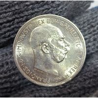2 кроны 1913 Австро-Венгрия - портретное серебро! Множество лучей!
