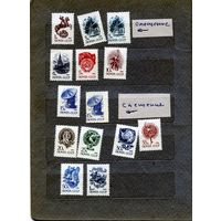 СССР, 1989, СТАНДАРТНЫЙ ВЫПУСК** (БУМАГА ПРОСТАЯ) полная серия,+2 разновидности чистая**