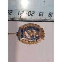 Значок всемирная выставка 1923 год