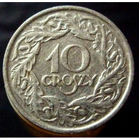 10 грошей 1923