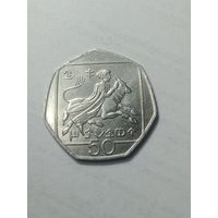 Кипр 50 центов 2004 года .