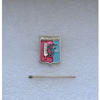 Мелитополь.