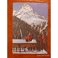 Календарик Через снега к вершине Белалакая 1987 Хапаев