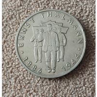 ГДР 10 марок, 1986 100 лет со дня рождения Эрнста Тельмана
