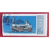 СССР, 1978 г., история советских локомотивов, товарный паровоз