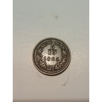 5/10  крейцера1885, состояние. Снижение цены.