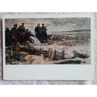 1958. Хмелько. Хрущев и Ватутин под Киевом