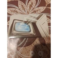 Календарик,реклама,2008