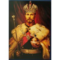 Император Николай II. Худ. А.А.Шишкин. Россия.