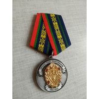 Медаль. 30 лет органам финансовых расследований.