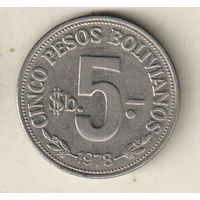 Боливия 5 песо 1978