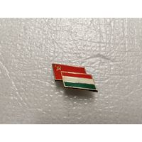 СССР -Венгрия