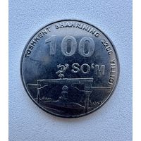 Узбекистан 100 сумов 2009 год.