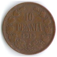 10 пенни 1915 год _состояние VF/XF