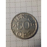 50 эре Швеция 1977 год