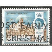 Бермуды. Королева Елизавета II. Дом Правительства. 1962г. Mi#164.