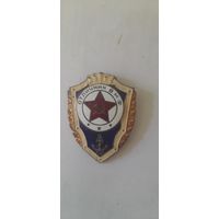 ЗНАК ОТЛИЧНИК ВМФ. ТЯЖЕЛЫЙ