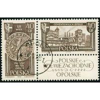 Польские западные территории Польша 1961 год сцепка из 2-х марок с купоном