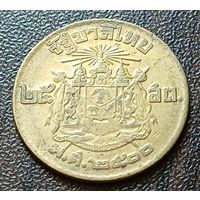 Таиланд 25 сатангов, 1957   Рубчатый гурт    ( 1-3-6 )