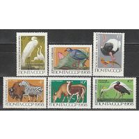 СССР.  1968. Фауна.  Государственные заповедники
