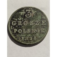 3 гроша 1828