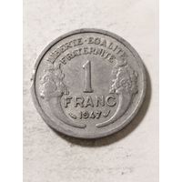 Франция 1 франк 1947