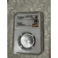 3 марки 1922 год! MS 66!!