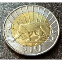 Уругвай 10 песо, 2015   ( 1-15-6 )