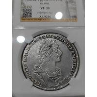 Рубль 1725 года. Подлинный. Коллекционный