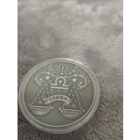 Зодиакальный гороскоп Весы