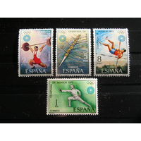Испания, Олимпиада в Мюнхене 1972 (3)
