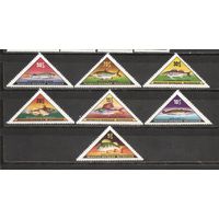 ФФ2 Монголия 1962 Рыбы