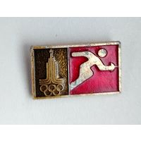 Олимпиада. Фехтование. Т-54.