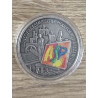 Польша 10 злотых 2004 год СЕРЕБРО 925  14,14 грамма (100 лет Академии изобразительных искусств ) С 1 рубля, Без мин.цены!!!